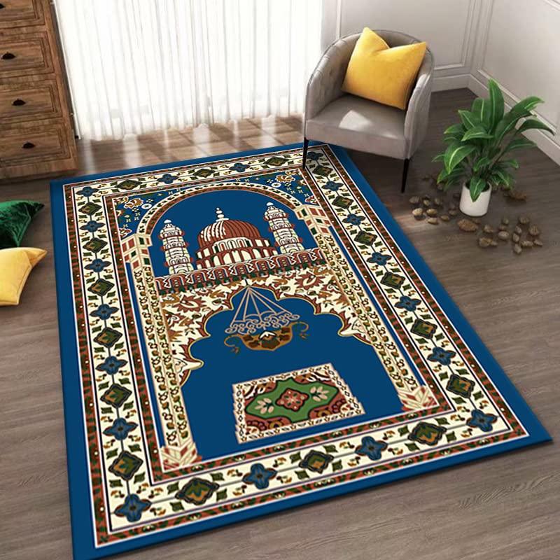 

VIKAMA Prayer Rug Islamic Style 3D Carpet Living Room Bedroom Floor Mat Soft Easy To Clean Ground Mat Anti-slip Rug 60x90cm 24x36inch