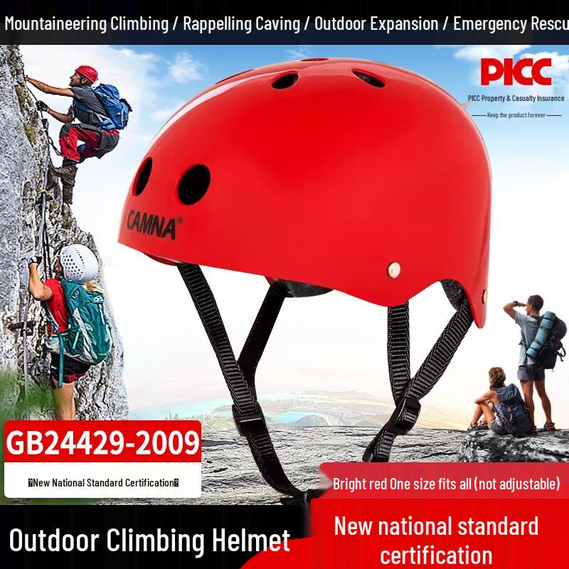 OLOMM Outdoor Sports Helmet