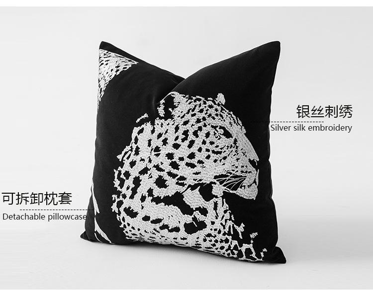 Light Luxury Black And White Embroidery Leopard Pillow Cover Living Room Sofa Cushion Cover Decorative Pillow Sham
