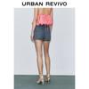 UR 2025 Summer Washed Denim Shorts with Belt