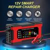 12V 6A Smart Repair Battery Charger LCD Display Car Battery Charging Device Car Battery Maintainer Automotive Tools