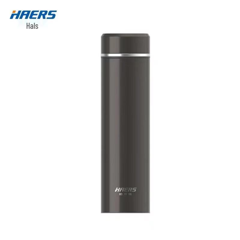 Haers Business Insulated Stainless Steel Mug