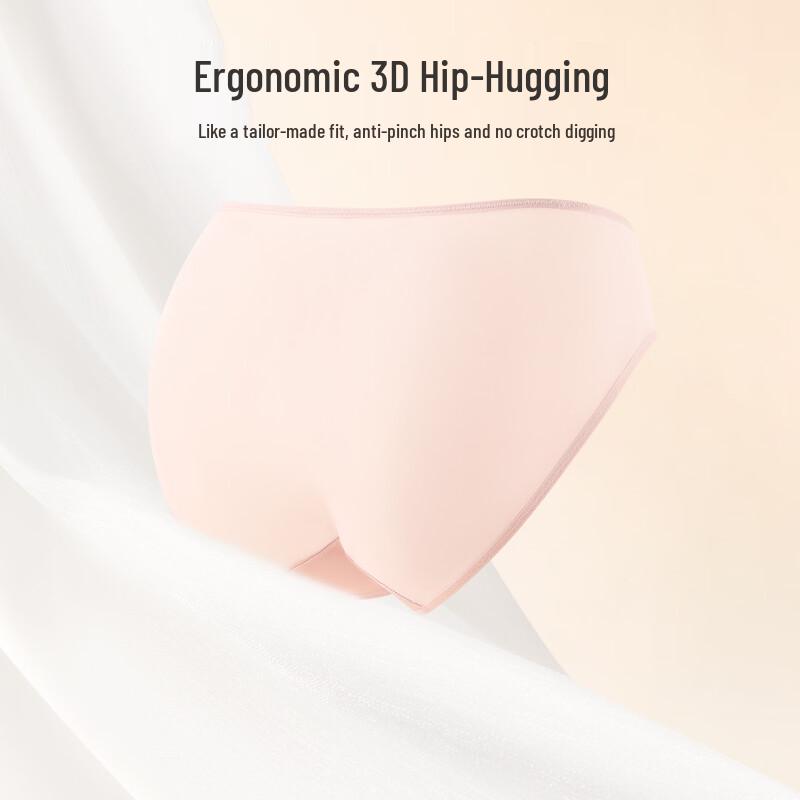 Tiancan Women's Silk Underwear