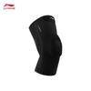 Li-Ning Unisex Basketball Support Knee Pad AXWV011