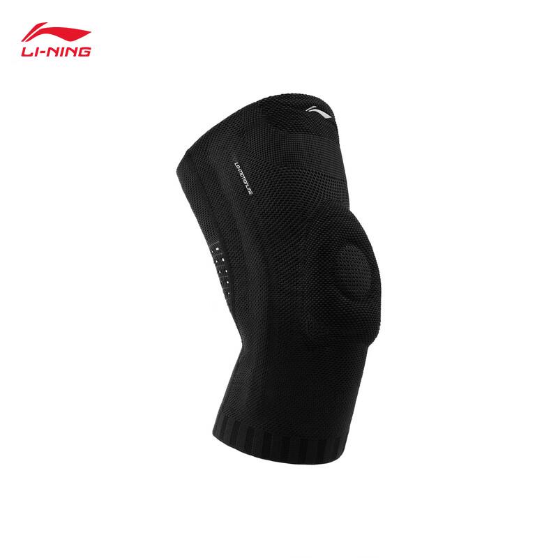 Li-Ning Unisex Basketball Support Knee Pad AXWV011