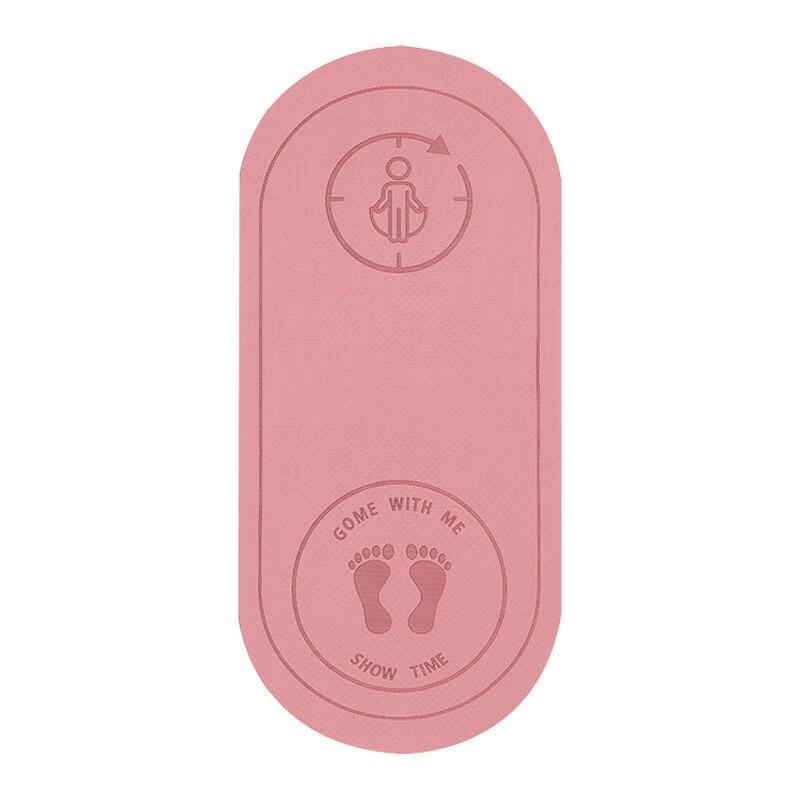 Emai TPE Oval Exercise Mat