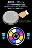 Carmate Car LED Coaster Illumination Coaster [4 Colors] Blang Air