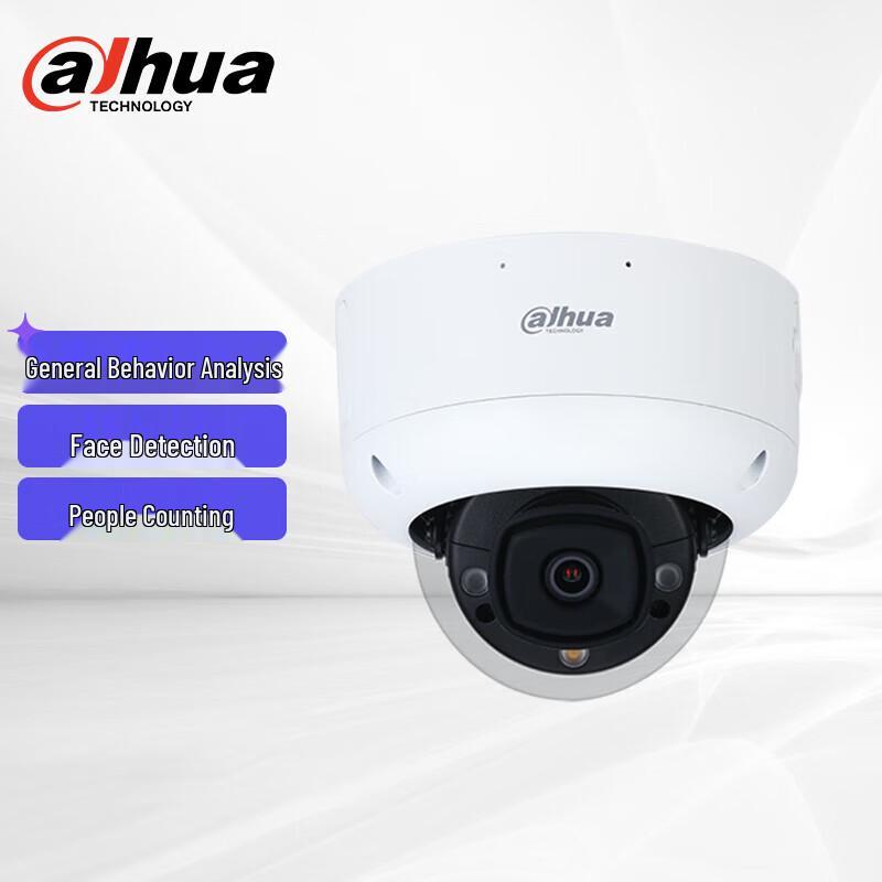 

Dahua 2MP AI Smart Alert Varifocal Dome IP Camera CN plug (adapter included)