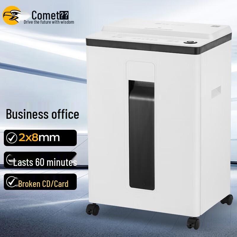 

C-1028 Level 5 Micro Cut Office Shredder CN plug (adapter included)