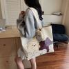 Casual Large-capacity Bag Women's Summer New Cartoon Bear Canvas Bag College Students Commute To Class Shoulder Tote Bag
