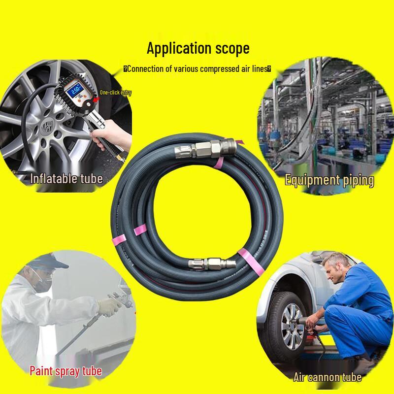 Antifreeze High-Pressure Air Compressor Hose