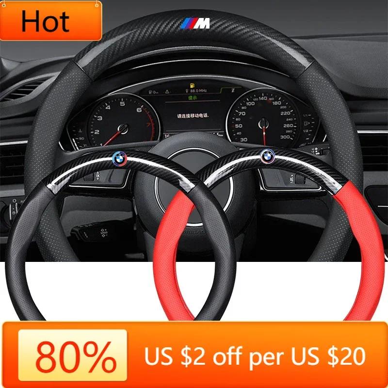 Neue Hots E60 Auto Leder Kohlefaser Rutschfeste Lenkradabdeckung Auto Zubehör Für BMW 50. Kith M E36 E46 E90 E60 F10 F30
