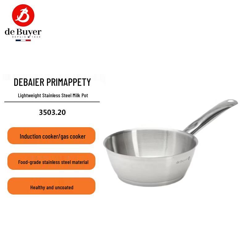 

deBUYER PRIM APPETY 304 Stainless Steel Soup Pot