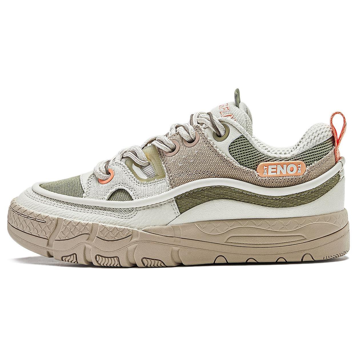 

Li Ning Yuh 3.5 Comfortable Cushioning Abrasion Resistant Breathable Low top Casual Shoes Men s Agarwood Green AGCT331-4 43