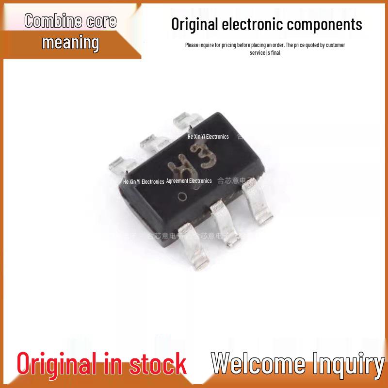 UMH3N H3 SOT-363 50V 100mA Dual NPN Transistors (Pack of 5)