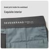Septwolves Men's Easy-Care Straight-Leg Casual Pants