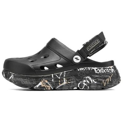 Foamies Bequeme Vielseitige Einfache Mode Clogs Damen Clogs Schwarz 111659-BKMT