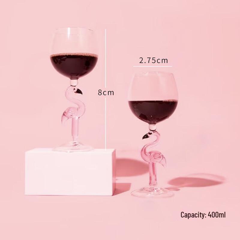 Flamingo Shaped Glass Cocktail Glasses - Set of 2