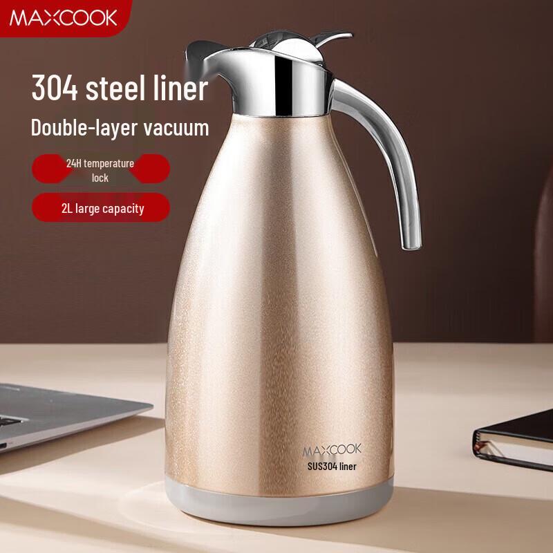 MAXCOOK Stainless Steel Vacuum Insulated Kettle