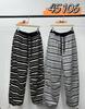 Women's Korean Style High Waist Fleece Lined Striped Sweatpants, Plus Size, Cuffed, Winter Casual.