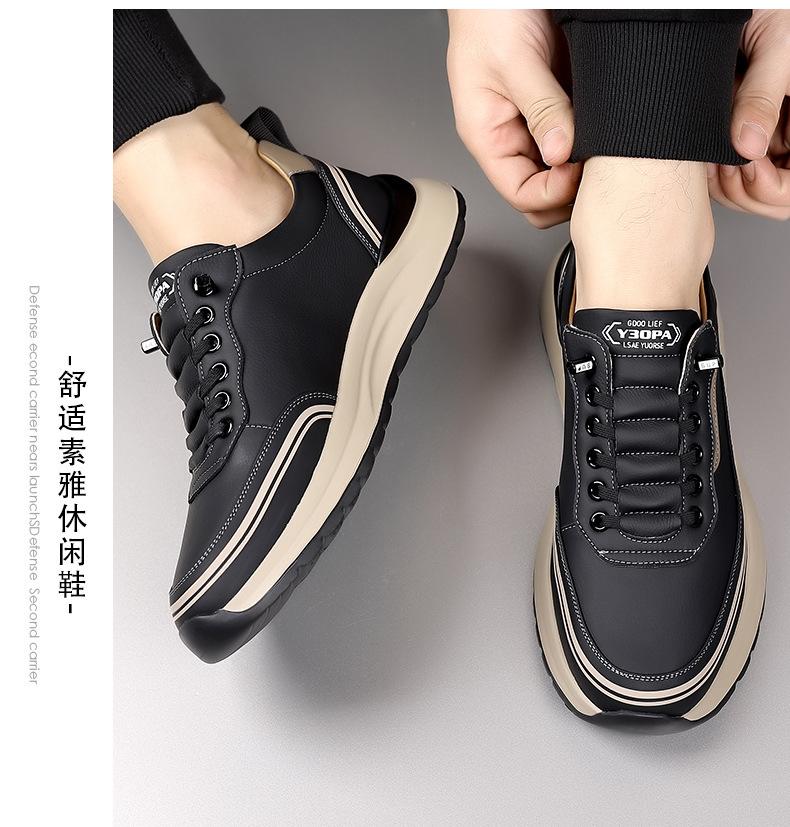 Men S Breathable Soft Sole Casual Outdoor Sports Running Sneakers Dad Shoes