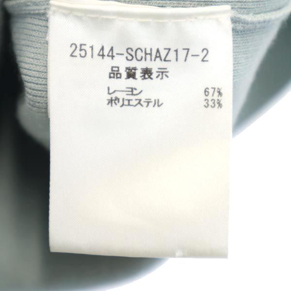 FOXEY No Sleeve Cut 38 Blue X Gray Women Used