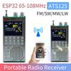 ATS125 ESP32 65-108MHz Portable Bluetooth Radio Receiver TEF6686 Chip RDS Data Display Radio LCD Screen Telescoping Antenna