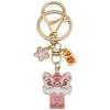 Six-Color Oil Drip Cartoon Chinese Style Keychain: Four-Leaf Clover, Cherry Blossom, Lion Pendant for Backpack