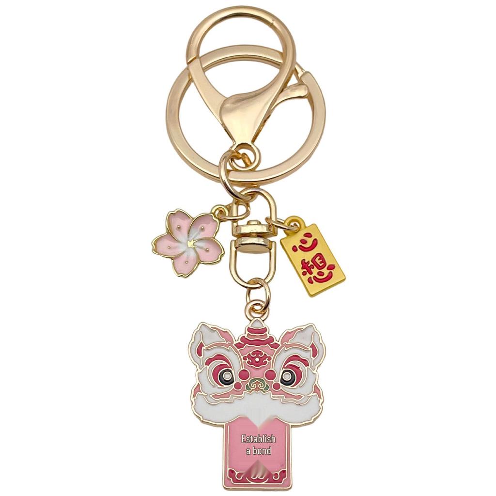 Six-Color Oil Drip Cartoon Chinese Style Keychain: Four-Leaf Clover, Cherry Blossom, Lion Pendant for Backpack