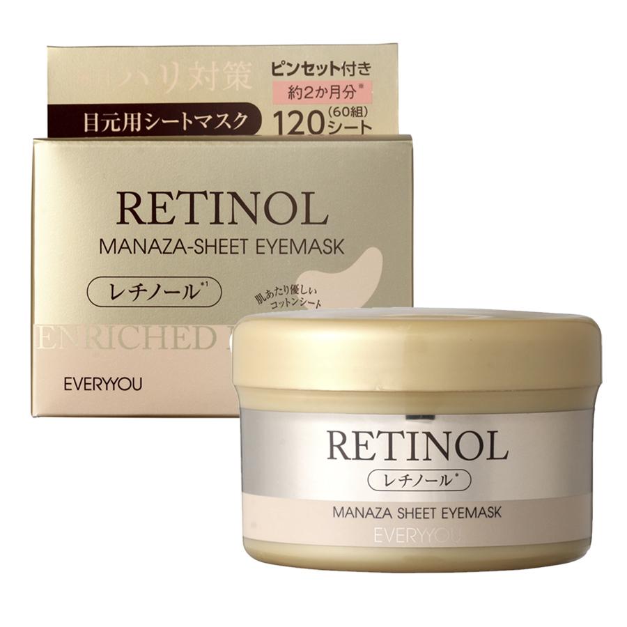 

EVERYYOU Retinol Sheet Eye Mask ретиноловые патчи для глаз и области вокруг рта, 120 шт