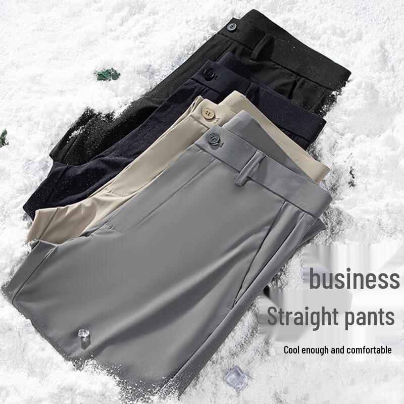 ROMON Men's Lightweight Business Casual Trousers