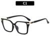 New premium-feel casual square-frame glasses—stylish blue-light-blocking non-prescription frames.