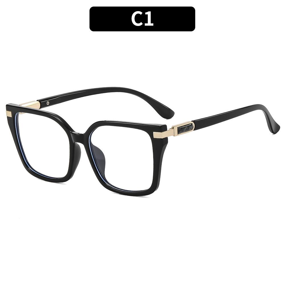 New premium-feel casual square-frame glasses—stylish blue-light-blocking non-prescription frames.