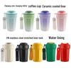 Stainless Steel Travel Coffee Cup with Ceramic Liner - High-Quality, Portable, Large Capacity
