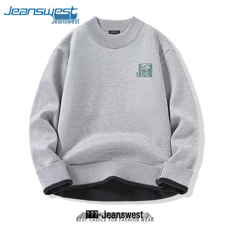 Jeanswest Men's Winter Fleece Lined Mock Neck Pullover