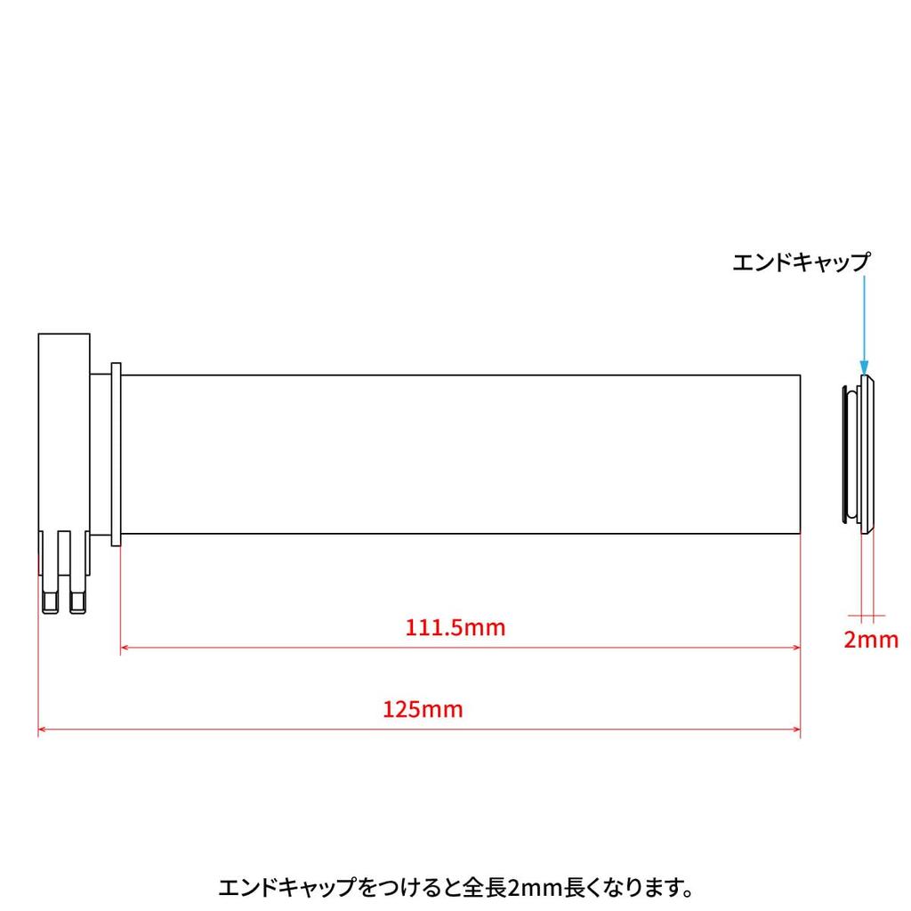 ZETA RACING STD Aluminum Throttle Tube End Friction Reduction Fatigue Reduction High Strength Aluminum Alloy Dirt Freak DIRTFREAK F5129 Model