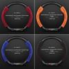 All-Season Non-Slip Carbon Fiber Suede Steering Wheel Cover for Xingtu TX, Zhuifeng, Lingyun, Lanyue