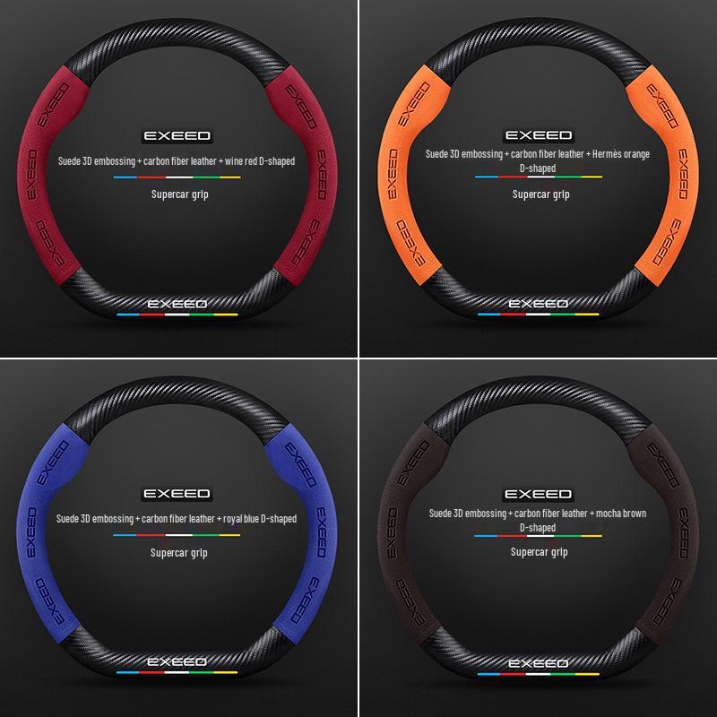 All-Season Non-Slip Carbon Fiber Suede Steering Wheel Cover for Xingtu TX, Zhuifeng, Lingyun, Lanyue