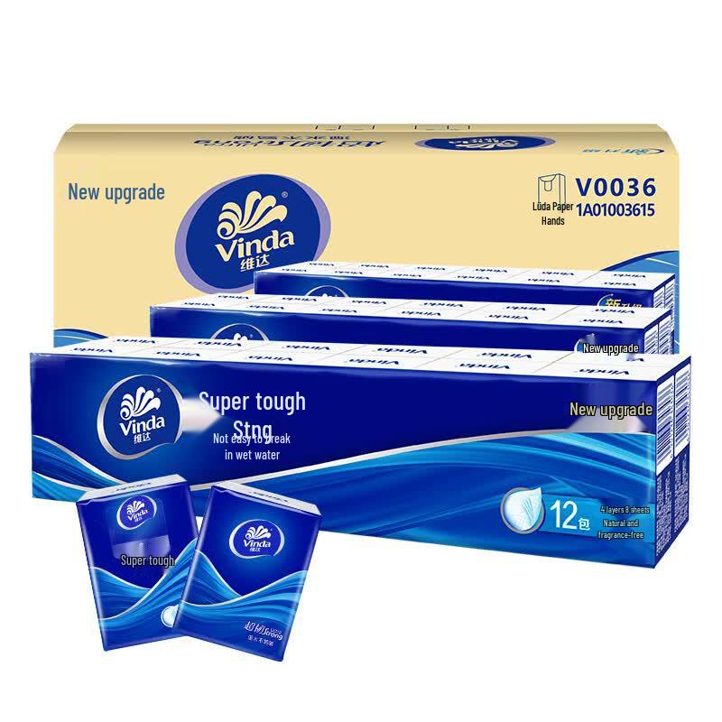 Vinda Super Tough 4-Ply Facial Tissues