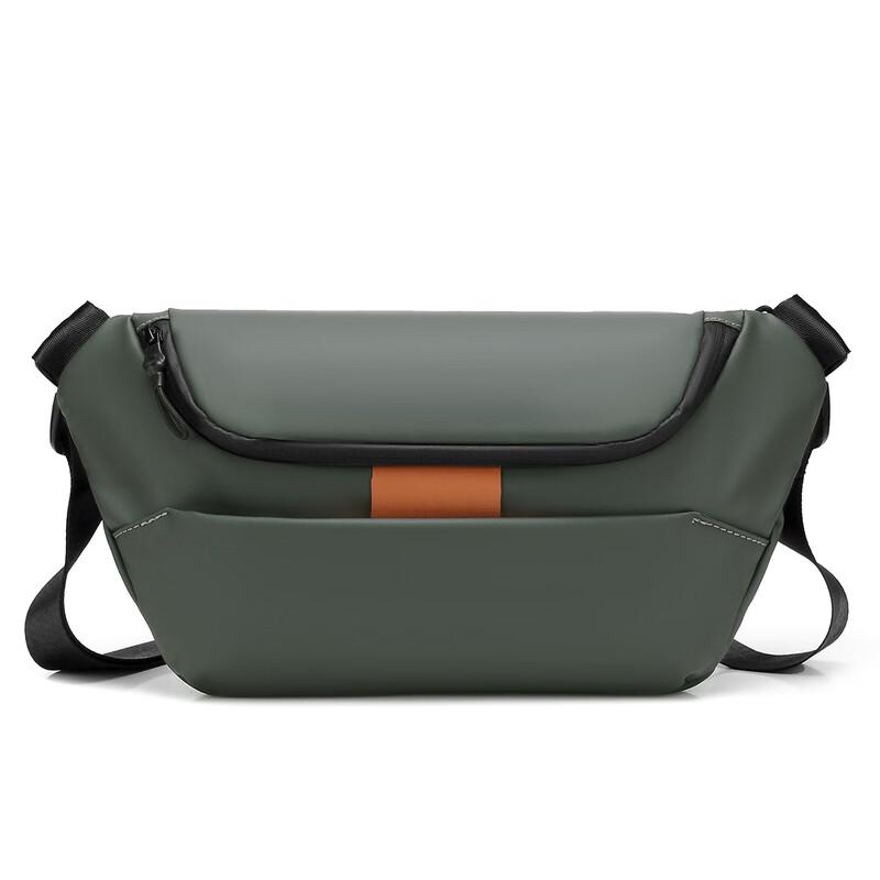 Li Shen Men's Lightweight Business Casual Sling Chest Bag