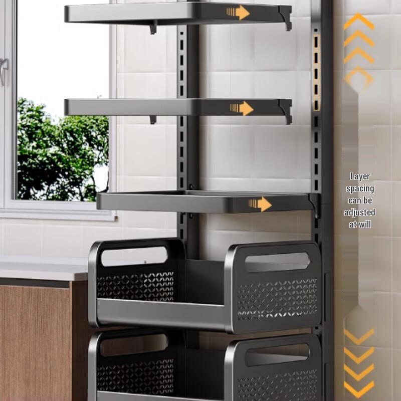 Beifu 5-Tier Adjustable Carbon Steel Kitchen Storage Rack