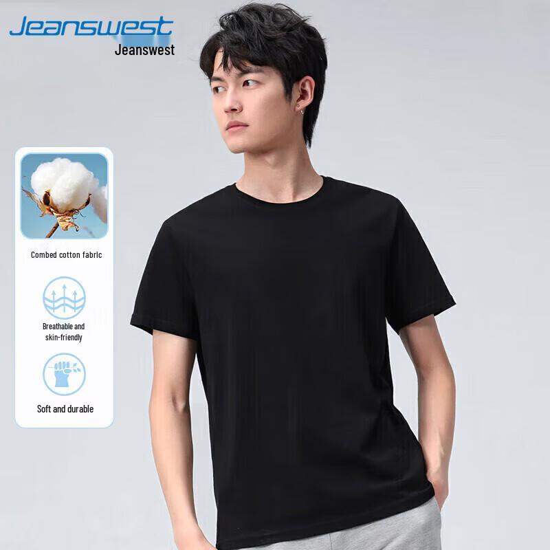 Jeanswest Men s Summer Xinjiang Long-Staple Cotton Short-Sleeve T-Shirt XL