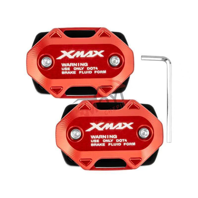 CNC-Aluminium-Bremsflüssigkeitsbehälterdeckel für Yamaha XMAX 250/300 (2020–2025)