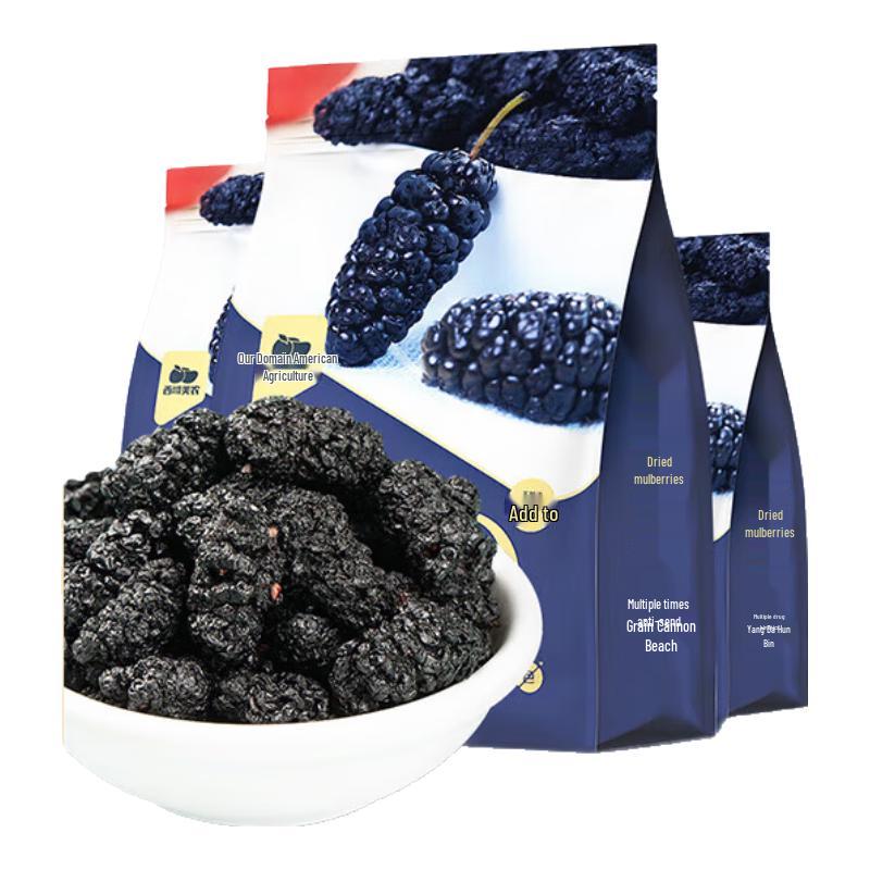 

Сиюй Мэйнун Сушеные черные шелковицы 128g per bag