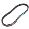 CVT Drive Belt 729 17.7 30 for Scooter Moped ATV GY6 50 60 80cc Long-case