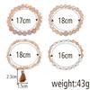 Korean version of fashion stretch line multi-layer bead women's bracelet set retro bohemian fringed pendant hand jewelry women