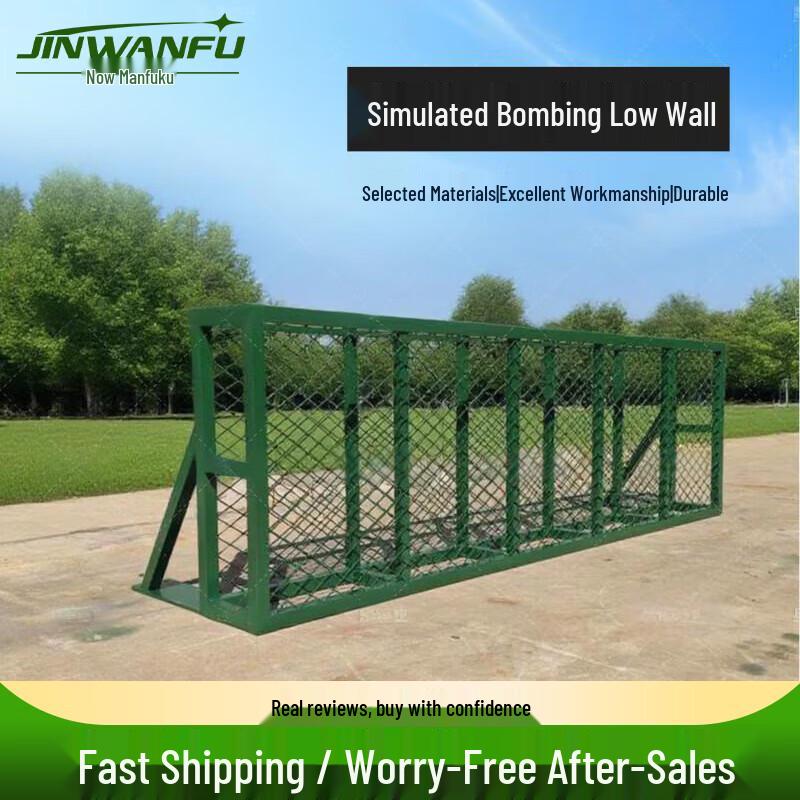 Jinwanfu Outdoor Military Obstacle Course Training Equipment