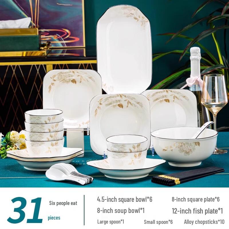 Square Style 31-Piece Imported Ceramic Dinnerware Set