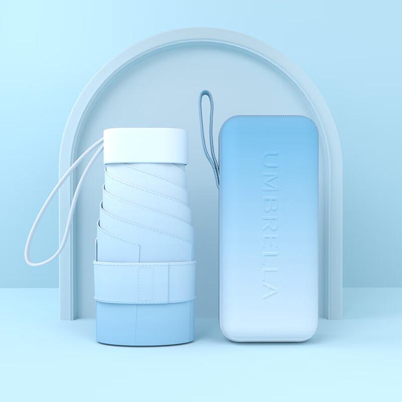 Nanqiao NQ-923 Mini Portable Six-Fold Pocket Umbrella