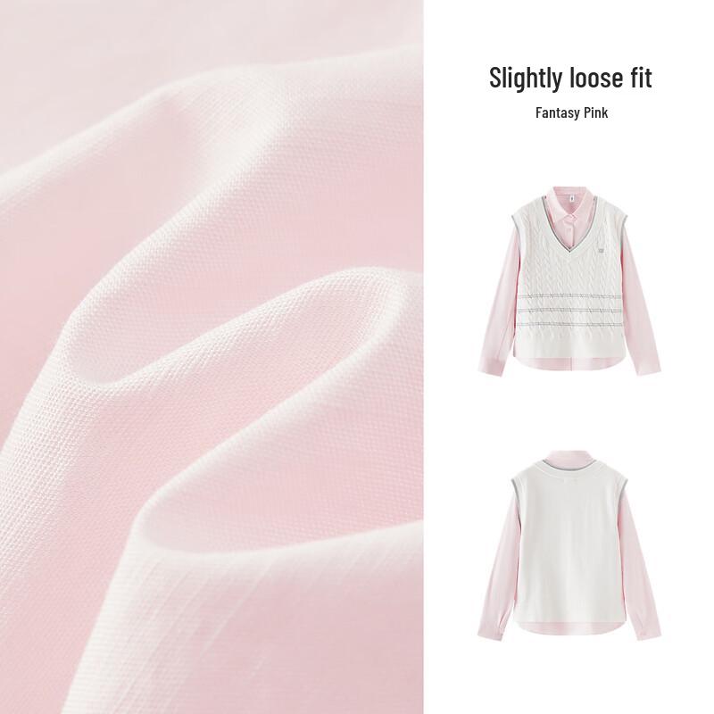 Semir Women's Spring Textured Shirt & V-Neck Vest Set